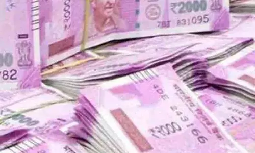 255 மாணவர்களிடம் இருந்து கல்வி கடன் விண்ணப்பங்கள்