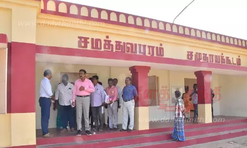 கண்காணிப்பு அலுவலர் ஆய்வு கண்காணிப்பு அலுவலர் ஆய்வு