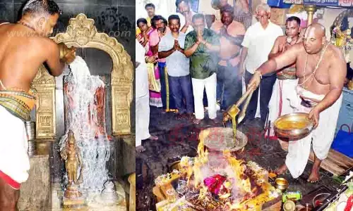 சஞ்சீவி ஆஞ்சநேயர் கோவிலில் சுதர்சன ஹோமம் சஞ்சீவி ஆஞ்சநேயர் கோவிலில் சுதர்சன ஹோமம்