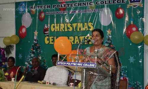 கிறிஸ்துமஸ் விழா