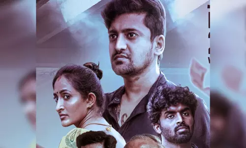 புரொஜக்ட் சி-2: சினிமா விமர்சனம் புரொஜக்ட் சி-2: சினிமா விமர்சனம்