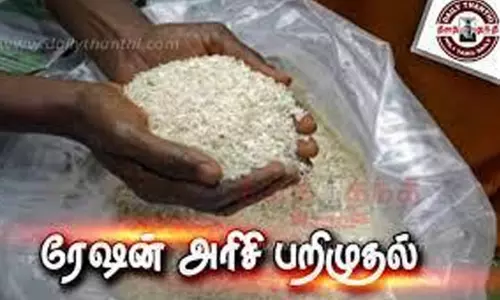 ஆந்திராவிற்கு கடத்த முயன்ற 3½ டன் ரேஷன் அரிசி பறிமுதல்; வாலிபர் கைது ஆந்திராவிற்கு கடத்த முயன்ற 3½ டன் ரேஷன் அரிசி பறிமுதல்; வாலிபர் கைது