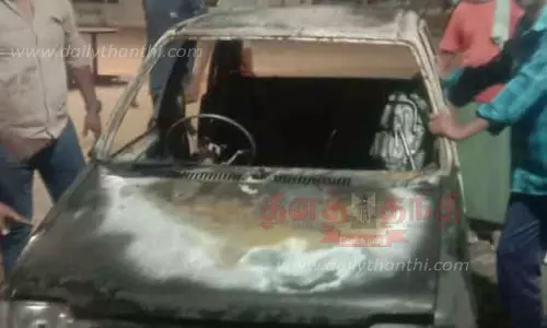 கியாஸ் நிரப்பும்போது காரில் தீப்பிடித்தது