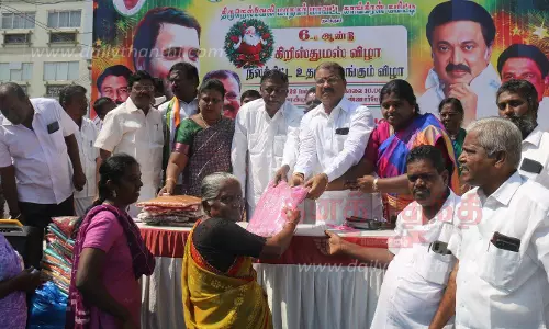 கிறிஸ்துமஸ் விழா கொண்டாட்டம்