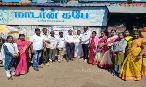 விழிப்புணர்வு துண்டு பிரசுரம் வினியோகம்