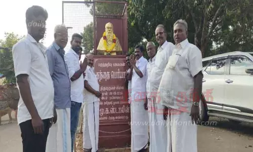 பெரியார் நினைவு தினம்