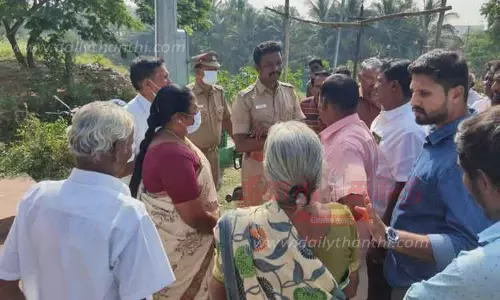 பா.ஜனதா கொடி கம்பம் அமைக்க எதிர்ப்பு