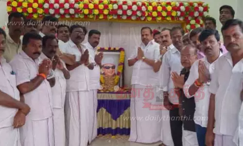 எம்.ஜி.ஆர். நினைவு தினம் அனுசரிப்பு எம்.ஜி.ஆர். நினைவு தினம் அனுசரிப்பு