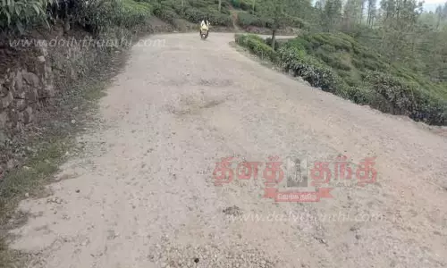 வால்பாறை-முடீஸ் இடையே தார்சாலை அமைக்கும் பணி தொடங்குவது எப்போது?-பொதுமக்கள், வாகன ஓட்டிகள் எதிர்பார்ப்பு