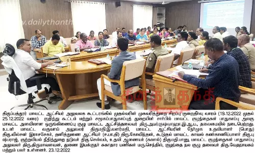 20 சதவித பெண்களுக்கு ஹீமோகுளோபின் அளவு குறைவாக உள்ளது