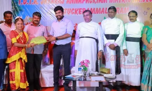 கிறிஸ்துமஸ் விழா