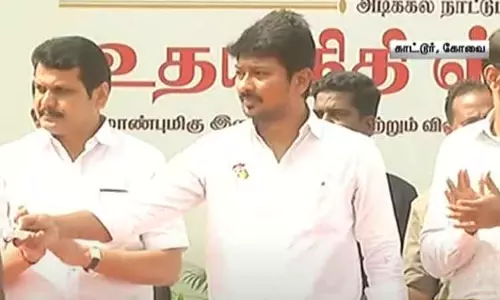 கோவை நேரு மைதானத்தில் நவீன ஓடுதளம் அமைக்கும் பணி - அமைச்சர் உதயநிதி ஸ்டாலின் அடிக்கல் நாட்டினார்