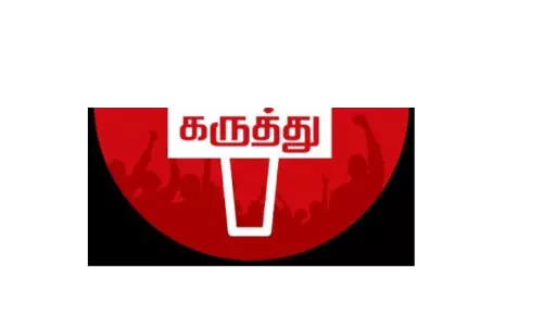 குரூப்-2, 2ஏ, 3ஏ அட்டவணையில் இல்லைஅரசு பணியாளர் தேர்வாணைய அறிவிப்பு ஏமாற்றம் அளிக்கிறதா?தேர்வர்கள் கருத்து