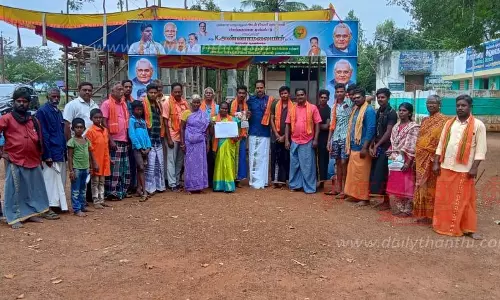 பா.ஜனதாவில் உறுப்பினர் சேர்க்கை முகாம்