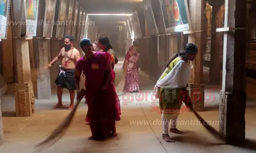 உழவார பணி உழவார பணி