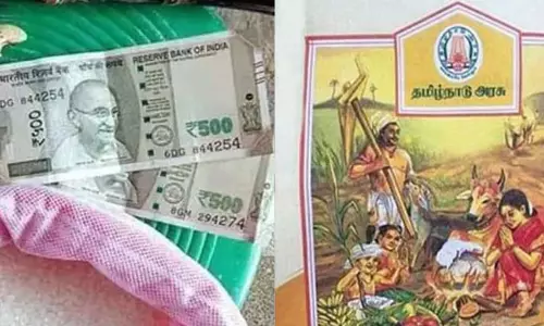 பொங்கல் பரிசு தொகுப்பு: நாளை முதல் டோக்கன் விநியோகம் செய்ய உள்ளதாக தகவல் பொங்கல் பரிசு தொகுப்பு: நாளை முதல் டோக்கன் விநியோகம் செய்ய உள்ளதாக தகவல்