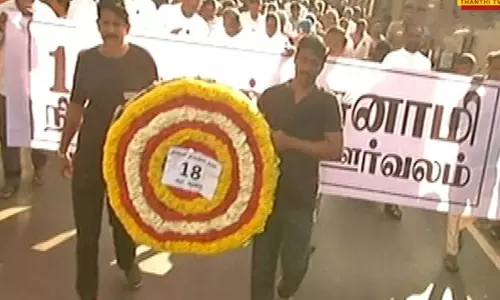 தமிழகத்தில் சுனாமி தாக்கிய 18வது நினைவு தினம்: வேளாங்கண்ணியில் மவுன ஊர்வலம்