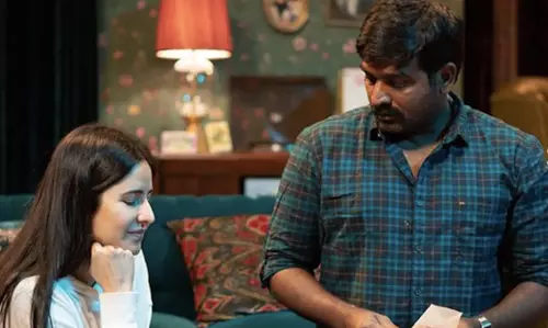 விஜய் சேதுபதி படம் தள்ளிவைப்பு