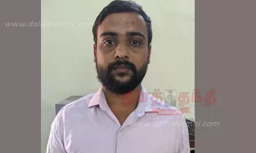 ரூ.82 லட்சத்துக்கு இயற்கை உரம் வாங்கி மோசடி