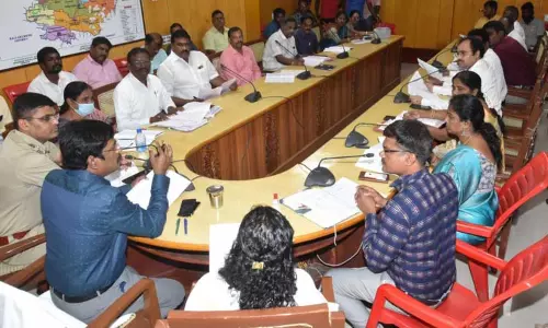 முதல்-அமைச்சர் கோப்பைக்கானவிளையாட்டு போட்டிகள் நடத்துவது குறித்த ஒருங்கிணைப்புக்குழு கூட்டம்கலெக்டர் மோகன் தலைமையில் நடைபெற்றது