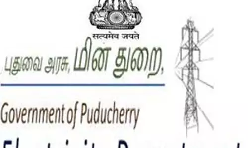 நாளை மின்சாரம் நிறுத்தம் நாளை மின்சாரம் நிறுத்தம்