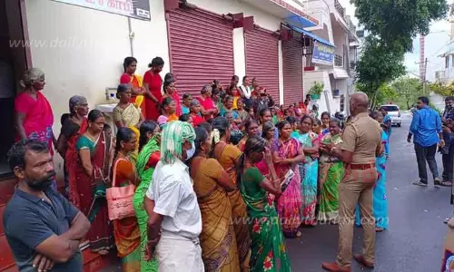 தென்காசி கலெக்டர் அலுவலகத்தை பெண்கள் முற்றுகை