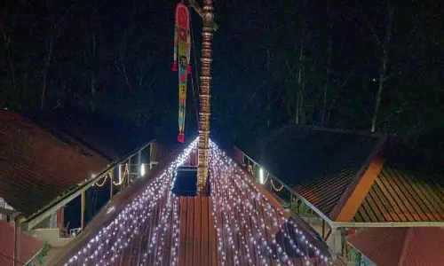 வால்பாறையில் அய்யப்பன் கோவில் திருவிழா கொடியேற்றுத்துடன் தொடக்கம்