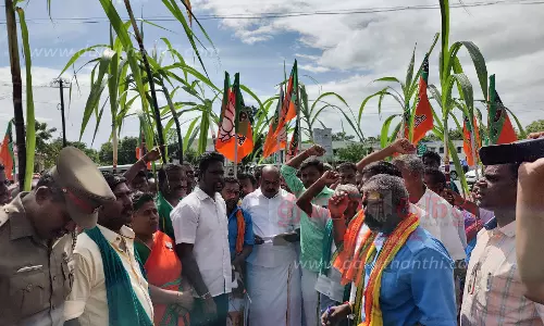 பொங்கலுக்கு ரூ.5 ஆயிரம் வழங்கக்கோரி பா.ஜ.க. ஆர்ப்பாட்டம்