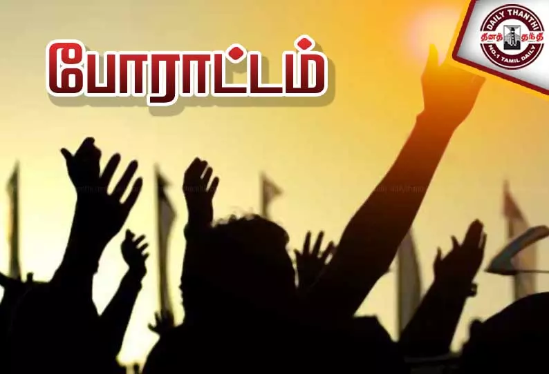 பயிற்சி டாக்டர்கள் வேலை நிறுத்த எச்சரிக்கை பயிற்சி டாக்டர்கள் வேலை நிறுத்த எச்சரிக்கை