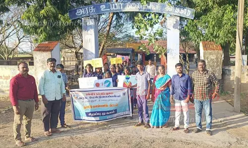 பொன்னூர் அரசினர் மேல்நிலைப்பள்ளி சார்பில்நாட்டு நலப்பணி திட்ட முகாம்