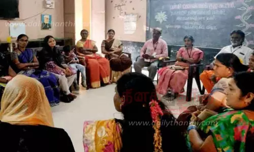 பொள்ளாச்சி ராமகிருஷ்ணா நகரில் பள்ளி மேலாண்மை குழு கூட்டம்