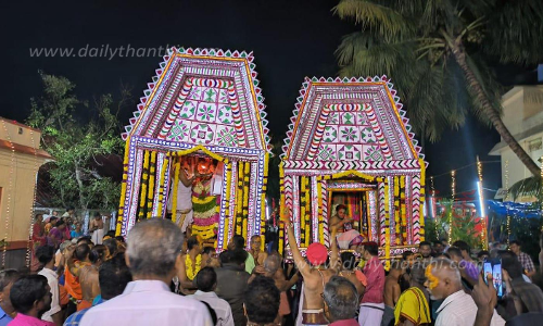 திருக்கல்யாணம் நிகழ்ச்சி