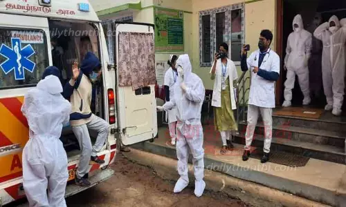 ஊட்டி அரசு ஆஸ்பத்திரியில் நோய் தடுப்பு ஒத்திகை