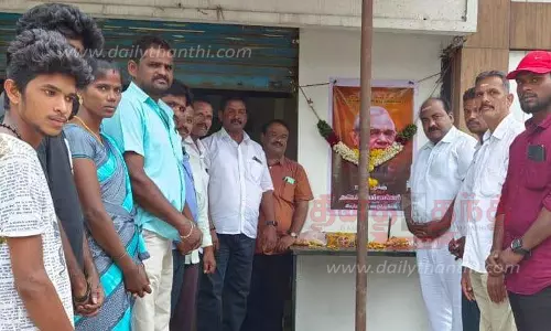 வாஜ்பாய் பிறந்த நாள் விழா