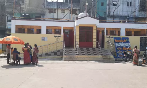 இலவச கழிப்பறைக்கு கட்டணமா