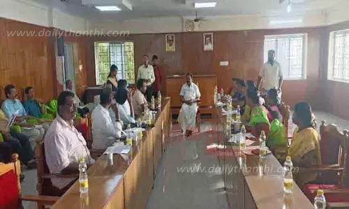 சாத்தூர் நகரசபை கூட்டம்