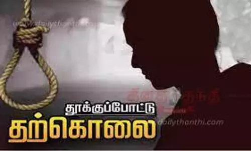 ஆட்டோ டிரைவர் தூக்குப்போட்டு தற்கொலை