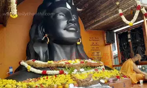 ஆதியோகி சிவன் சிலை ரத ஊர்வலம்