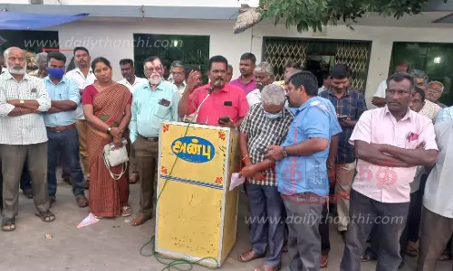 வேலை நிறுத்த பிரசார வாயிற்கூட்டம்