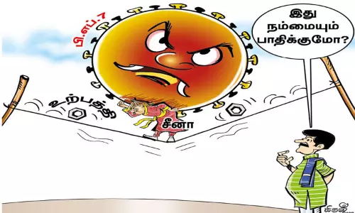 தமிழ்நாட்டில் உற்பத்தி பாதிக்குமா? தமிழ்நாட்டில் உற்பத்தி பாதிக்குமா?