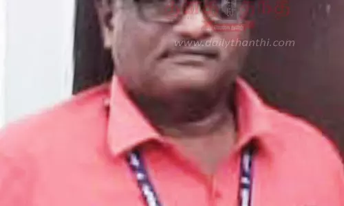 வட்டார வளர்ச்சி அலுவலர் பணியிடை நீக்கம்