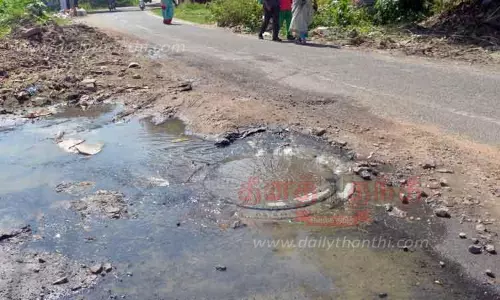 வீதிகளில் வழிந்தோடும் கழிவுநீரால் சுகாதார சீர்கேடு