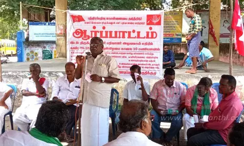 இந்திய கம்யூனிஸ்டு கட்சியினர் ஆர்ப்பாட்டம்