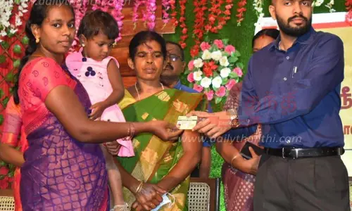 மனுநீதி நாள் முகாம்