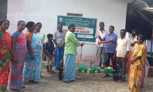 குறைந்த செலவில் அதிக மகசூல் பெறும் வழிமுறைகள் குறைந்த செலவில் அதிக மகசூல் பெறும் வழிமுறைகள்