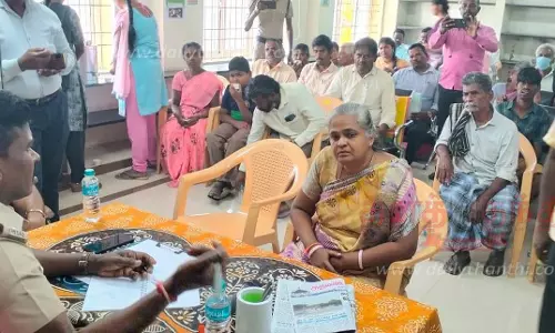 போலீஸ் சூப்பிரண்டு அலுவலகத்தில் குறைதீர்வு கூட்டம்