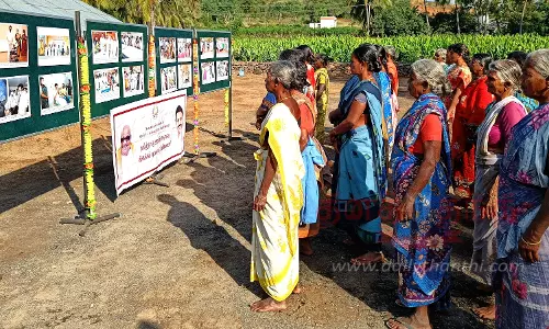 அரசின் சாதனை விளக்க புகைப்பட கண்காட்சி