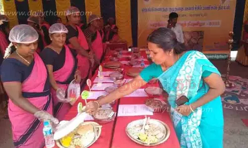 பாரம்பரிய உணவு திருவிழா