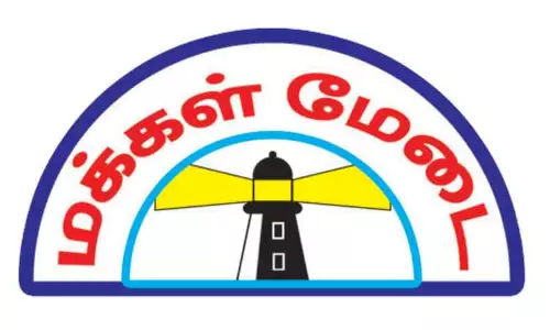 புதிய வாகன சட்டப்படி போலீசார் நடவடிக்கைசாலை விதிமீறல்களுக்கு அபராதம் கெடுபிடி வசூல்ஏற்புடையதா? வாகன ஓட்டிகள் கருத்து