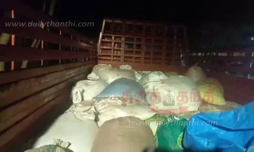 தாளவாடியில் இருந்து கர்நாடகாவுக்கு கடத்திய 1,000 கிலோ ரேஷன் அரிசி பறிமுதல் தாளவாடியில் இருந்து கர்நாடகாவுக்கு கடத்திய 1,000 கிலோ ரேஷன் அரிசி பறிமுதல்